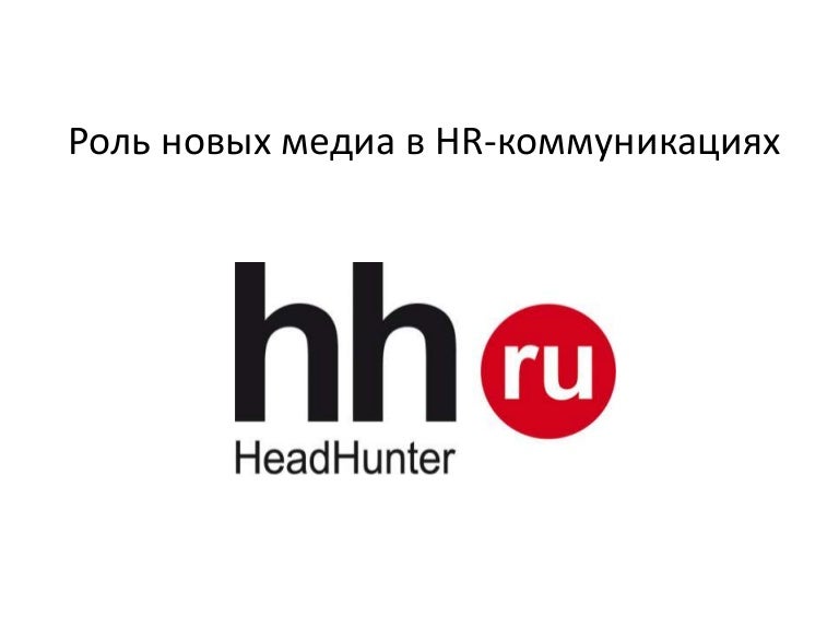 Приор медиа оренбург