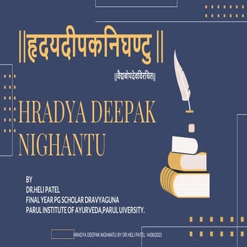 HRADAYA DEEPAK NIGHANTU.pptx
