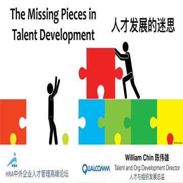 The Missing Pieces in Talent Development