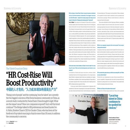 HR cost rise will boost productivity