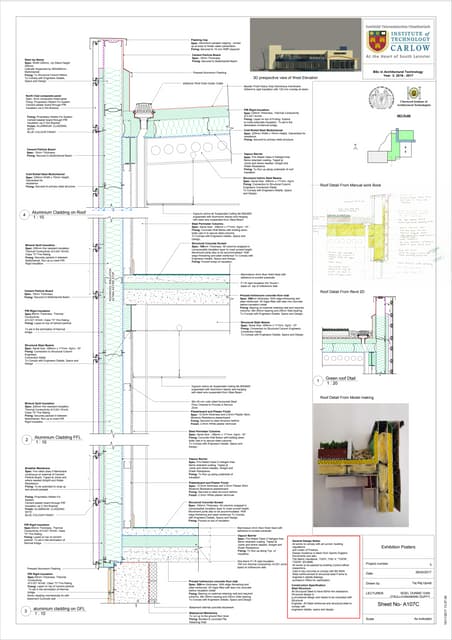 Atrium Details | PDF