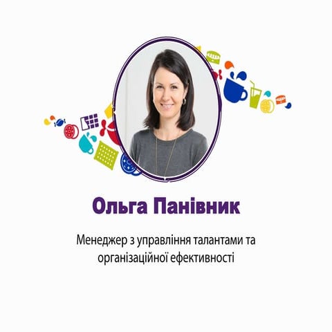 AIESEC HRevolution 2014 - Olga Panivnyk