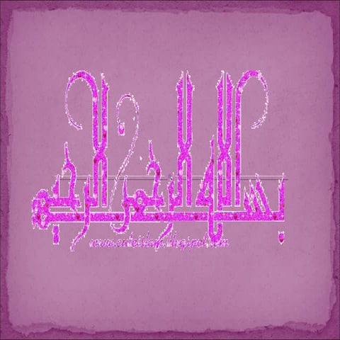 performance Appraisal