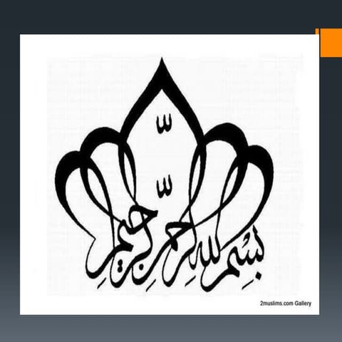 RECRUITMENT AND SELECTION