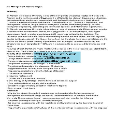 HR Management Module Project Model 2 El Alamein Inte.pdf