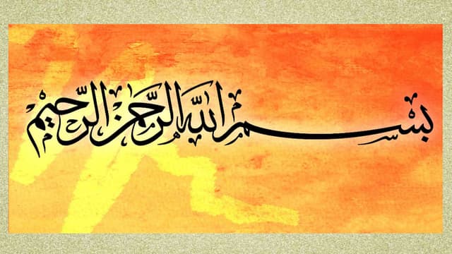 Hrm in united kingdom