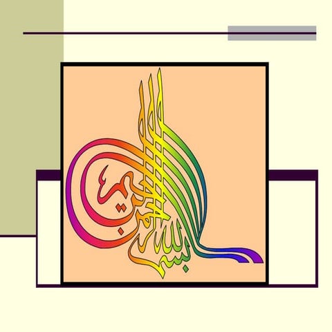 Coca Cola VS Pepsi Training Process