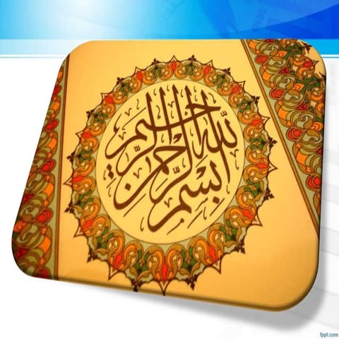 Project HR plan presentation