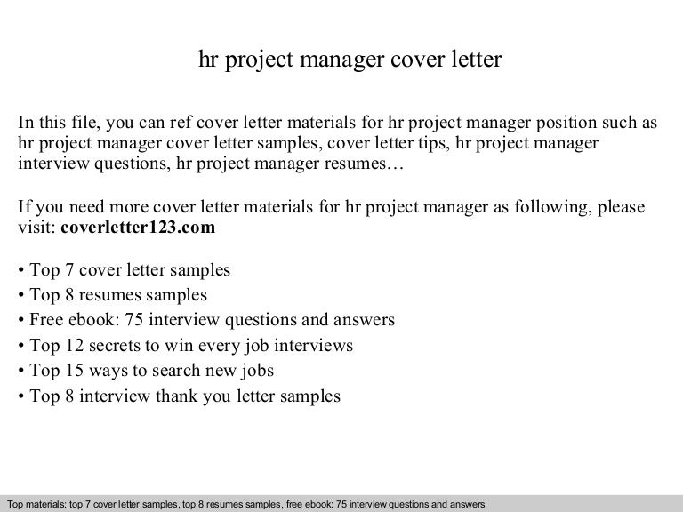 sample cover letter for project coordinator