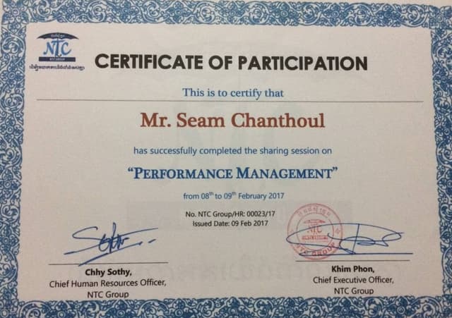 HR training Certificate pdf in terms of HR PPT HR training Certificate pdf in terms of HR PPT