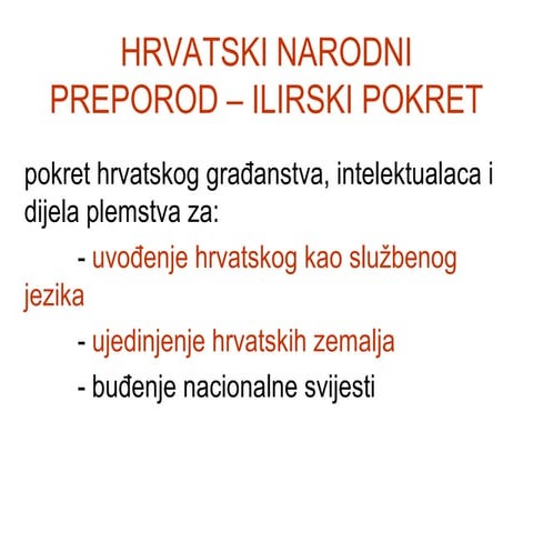 Hrvatski narodni preporod – Ilirski pokret