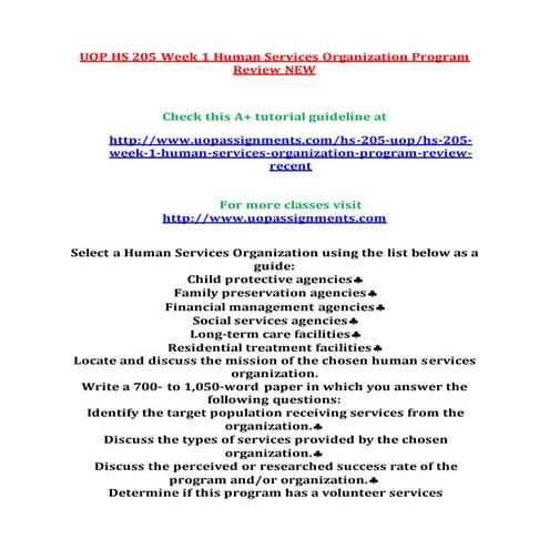 HS 205 Entire Course NEW