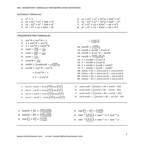 Hsc maths formulae for board exam