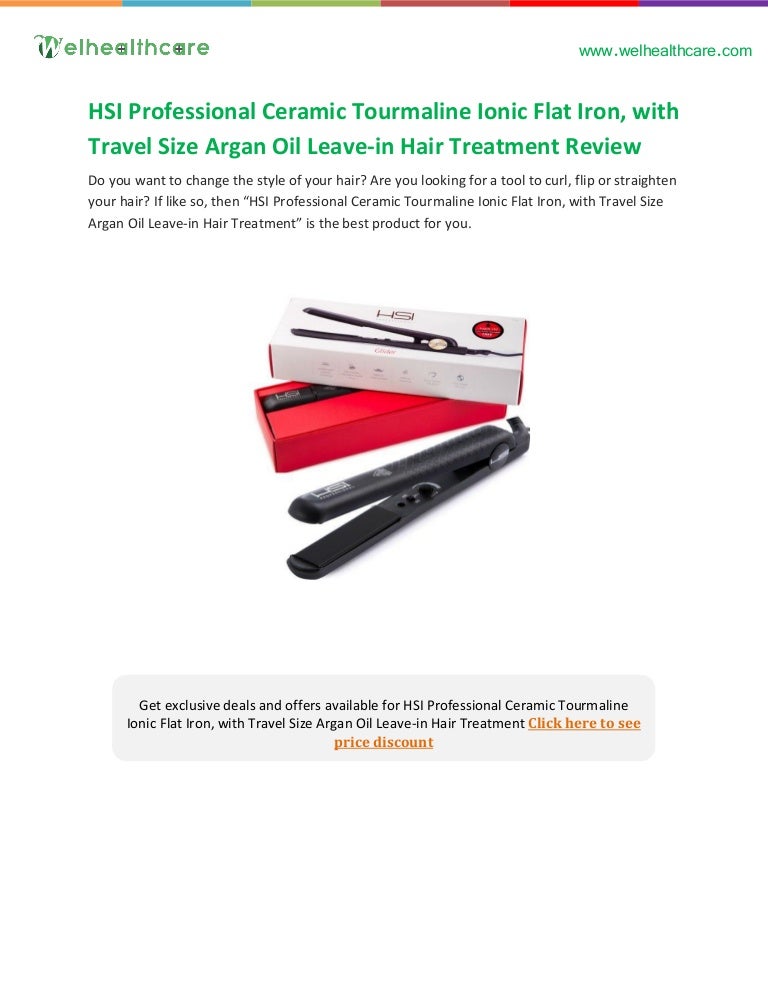 hsi flat iron review