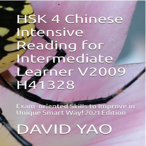 HSK 5 Chinese Intensive Reading H51330 Sample.pdf