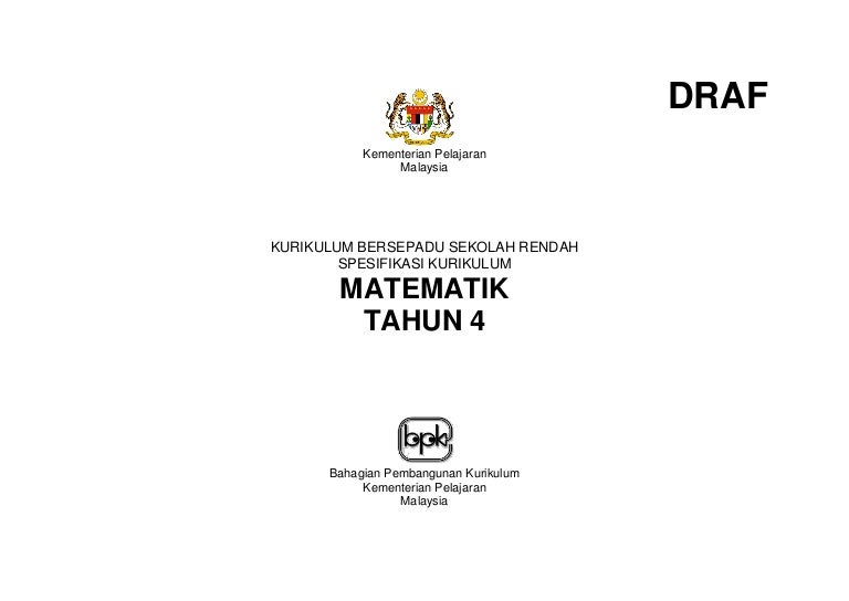 Hsp Math Tahun 4 Jan2012
