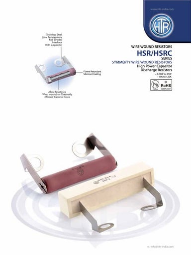 HTR India - Products - Wire Wound Resistors - Symmetry Resistors - HSR (English)