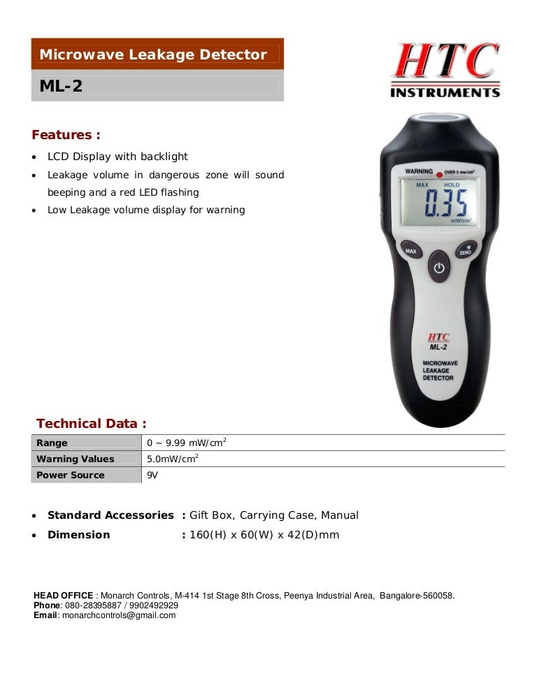 Htc microwave leakage detector ml 2