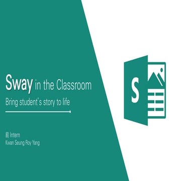 Sway Basic (스웨이 베이식)