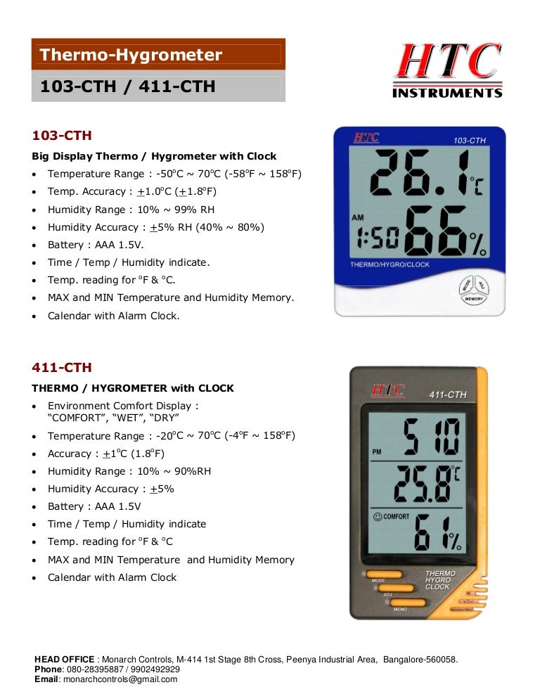 Htc thermo hygro meter 103cth & 411cth