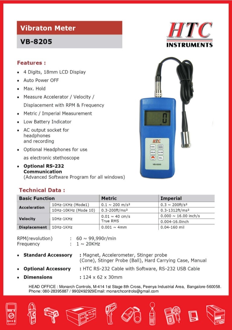 Htc vibration meter vb 8205