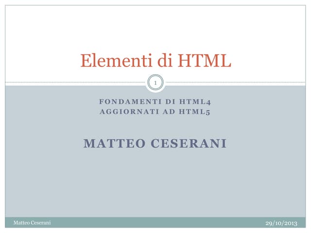 Html