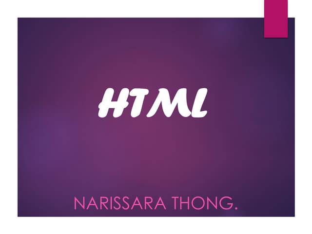 Html 2