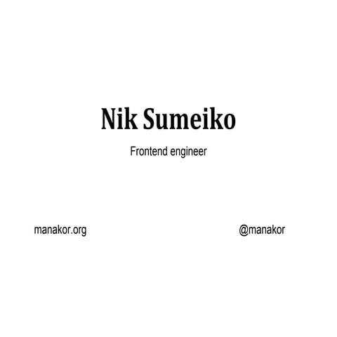 HTML5 Canvas finger lottery ticket eraser