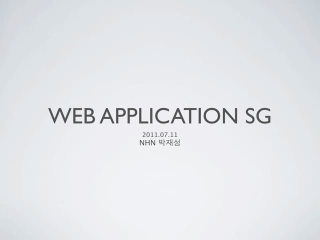 Web Application SG