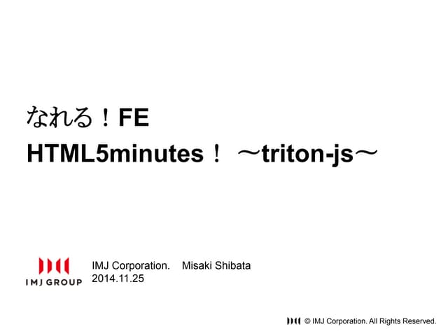 Html5minute #5