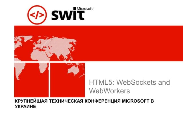 HTML5 WebSockets and WebWorkers