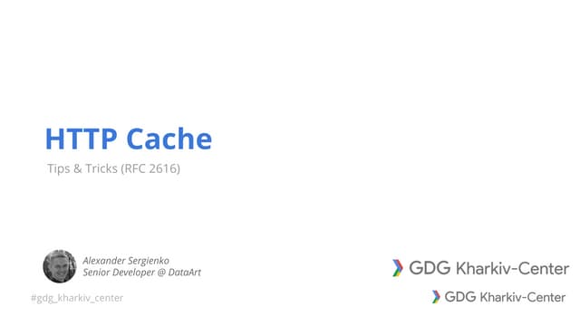 Александр Сергиенко, Senior Android Developer, DataArt