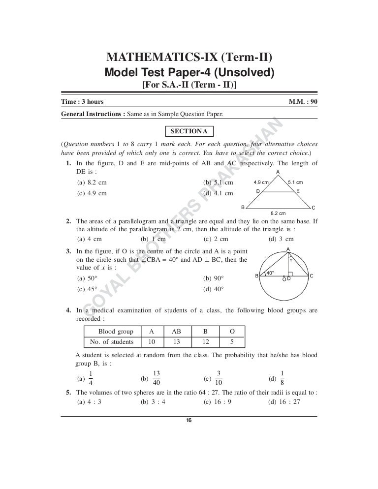 maths sample paper 2012 class 09