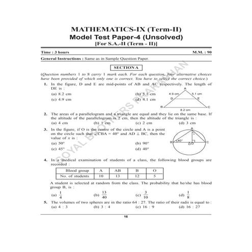maths sample paper 2012 class 09