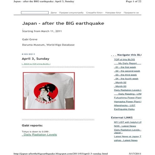 Http   japan afterthebigearthquake.blogspot