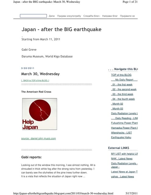 Http   japan afterthebigearthquake....