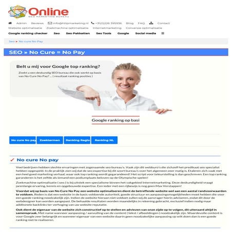 Nocure - Nopay in 2020 No Way