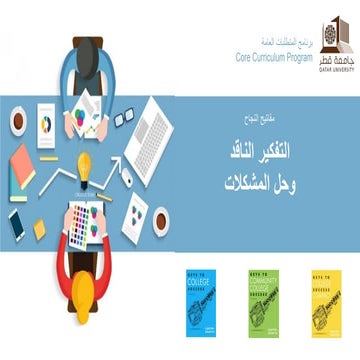 httpslearn-eu-central-1-prod-fleet01-xythos.content.blackboardcdn.com607ffd7b...