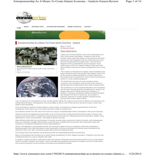 Entrepreneurship as a means to create islamic economy