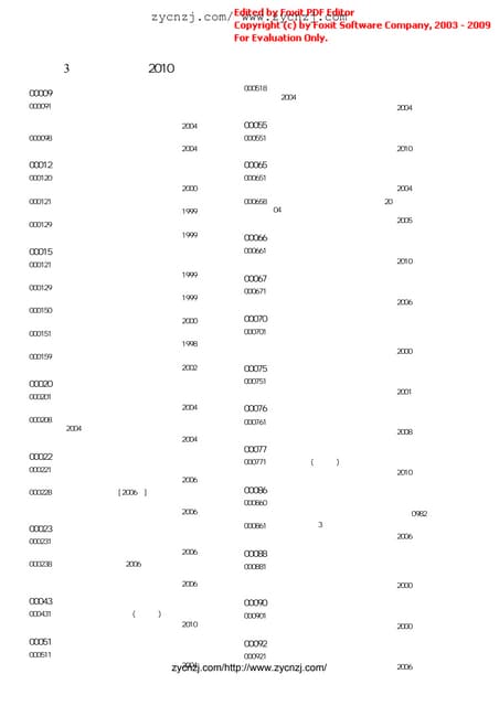 Http  _www.njzikao.com