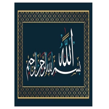 HU-222 Lecture 14-15-Ethical Aspects of Technological Risks ME 13.pptx