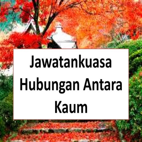 Jawatankuasa hubungan antara kaum- hubungan etnik