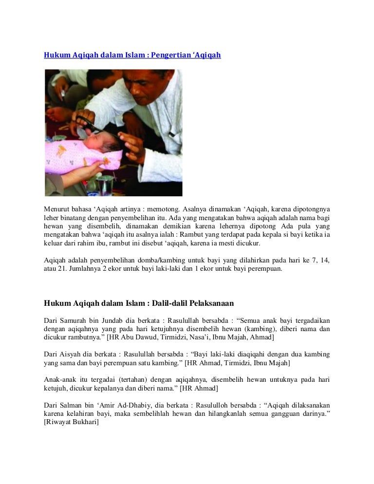 Hukum Aqiqah Dalam Islam