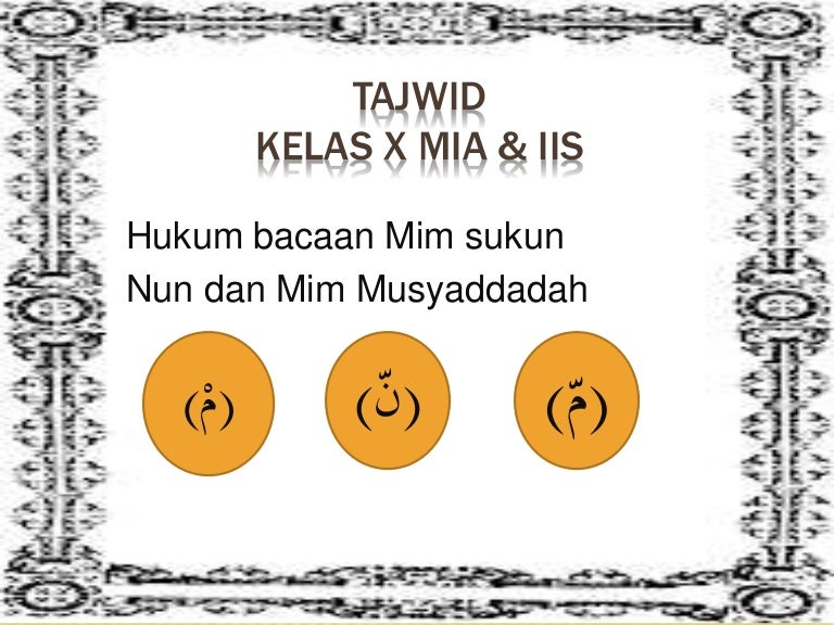 Hukum Mim Sukun