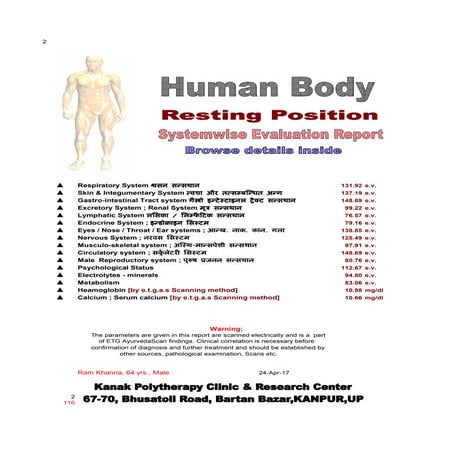 Human body system's evaluation report 