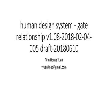 Human design system   gate relationship v1.08-2018-02-04-005 draft-20180610