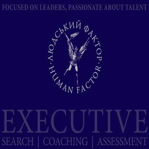 Human Factor Presentation 