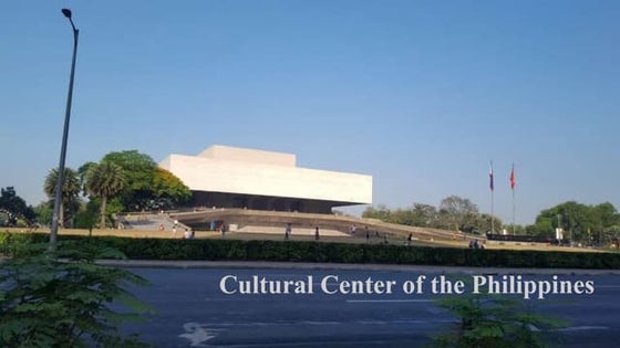 Philippine architecture ( post war period ) | PPTX