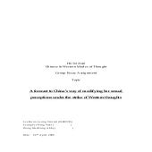 Humanity Paper - Forecast to Renewal of Chinese Sexual Perceptions