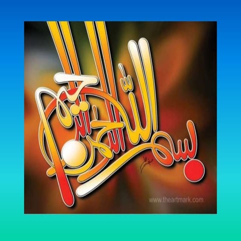 Human resource management